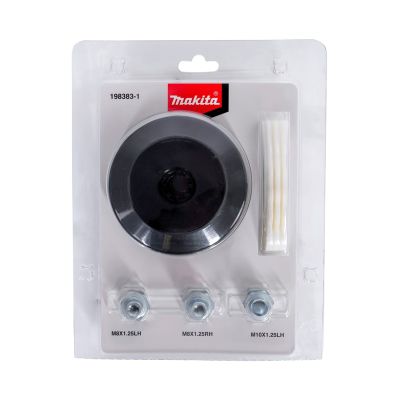 10. Akku-Freischneider (Motorsense) - Makita UR017GZ