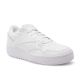 2. Reebok ATR Chill W 100200209 Sportschuhe