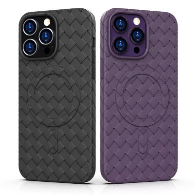 5. MagSafe Woven Case für iPhone 15 Pro – Schwarz