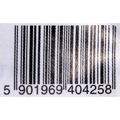 2. Lanberg OU6-0002-W Aufputzsteckdose (RJ-45; UTP; weiß)