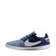 5. Nike Streetgato HM8757 500 Kinder-Fußballschuhe