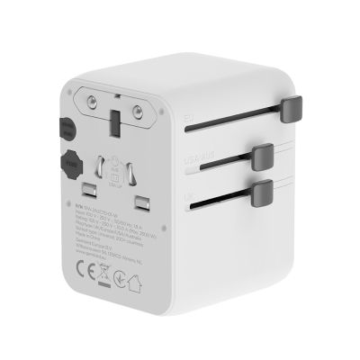 7. GEMBIRD UNIVERSAL REISEADAPTER 70W, WEISS