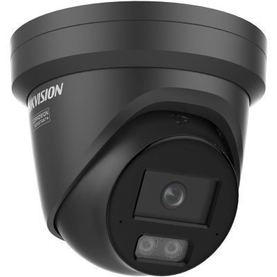 DS-2CD2346G3-IZ2UY(2.8/4mm)/SCHWARZE HIKVISION IP-Kamera