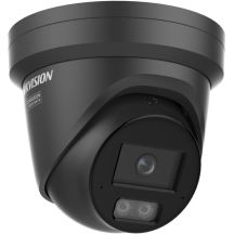 DS-2CD2346G3-IZ2UY(2.8/4mm)/SCHWARZE HIKVISION IP-Kamera