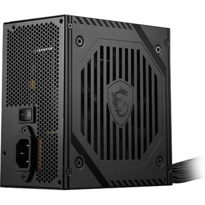 2. MSI MAG A650BNL Netzteilmodul 650W 24-Pin ATX Schwarz