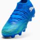 4. Puma Future 9 Match Jr FG/AG Fußballschuhe 109187-03