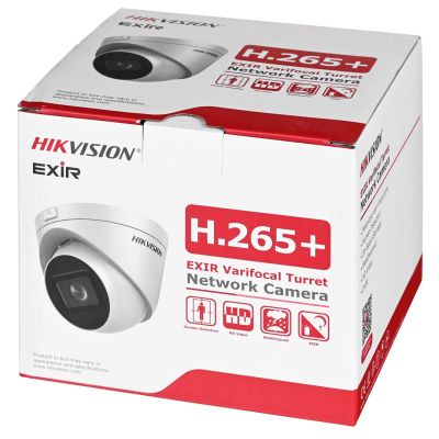 5. Hikvision DS-2CD1H43G2-IZ IP-Kamera (2,8-12 mm)