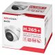 5. Hikvision DS-2CD1H43G2-IZ IP-Kamera (2,8-12 mm)