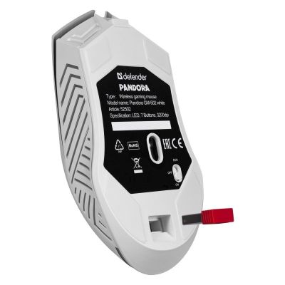 4. Defender Kabellose Maus Pandora GM-502 RF 3200DPI 7P Weiß 52502