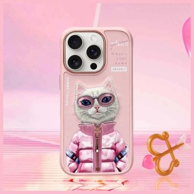 8. Nimmy Cool&Cute 2.0 Cat Case für iPhone 16 Pro - Rosa