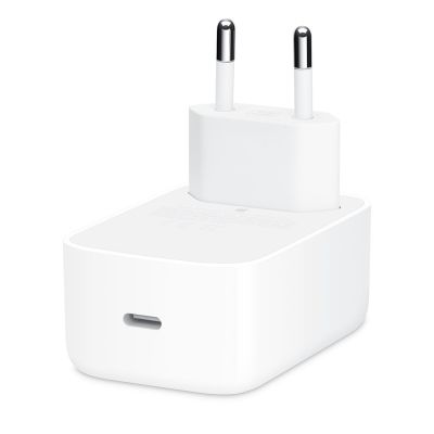 Apple 40W Netzteil mit dynamischer Leistungsregelung bis zu 60W