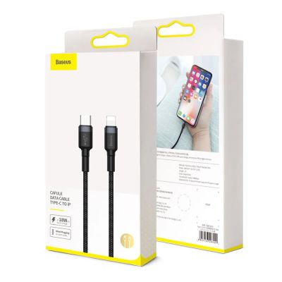 17. Baseus CATLKLF-G1 Lightning – USB-C PD QC-Kabel 18 W 480 Mbit/s 1 m – Schwarz und Grau