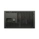 16. GENESIS NIHON 650W 80+ BRONZE ATX 3.1 NETZTEIL