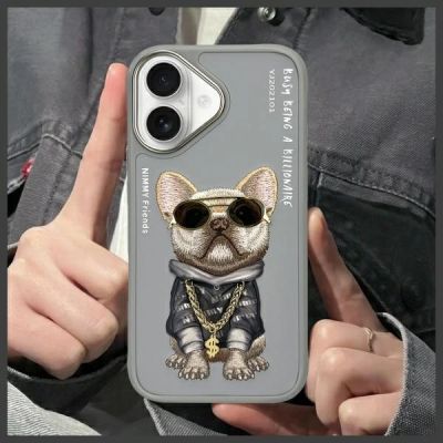 10. Nimmy Glasses Cool Dog iPhone 16 Hülle - Grau