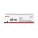 4. Canon CRG-067H Toner Schwarz 5106C002