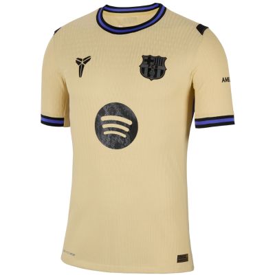 2. Nike FC Barcelona Auswärtstrikot 2025/26 Herren Beige HJ4554 784