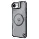 3. Nillkin Iceblade Prop Magnethülle mit Ständer für iPhone 16e / 17e – Schwarz