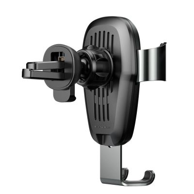 4. Baseus Metal Gravity Wireless Charger Metall KFZ-Halterung für Lüftungsschlitz kabelloses Qi-Ladegerät schwarz (WXYL-B0A)