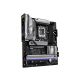 3. ASRock Z890 LiveMixer WiFi-Mainboard