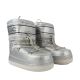 2. O'Neill Lisa W 90253012 99S Schuhe