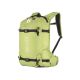 MILLET COSMIC 20 Rucksack, grün