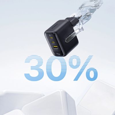 16. Baseus EnerFill FE22 70W Wandladegerät 2 x USB-C + USB-A - Schwarz
