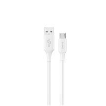 Dudao L2SM USB-A / Micro-USB 6A Kabel 1,2 m - weiß
