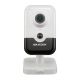 HIKVISION IP-KAMERA DS-2CD2443G2-I (2mm)