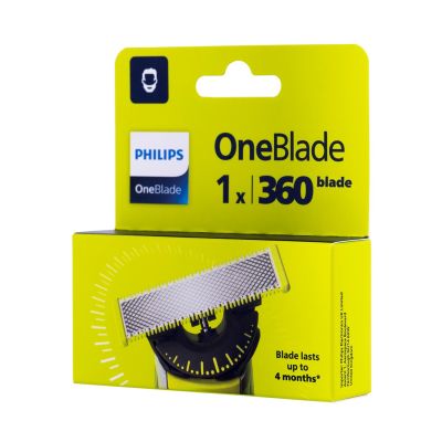 7. PHILIPS QP 410/50 Einklingen-Ersatzklinge