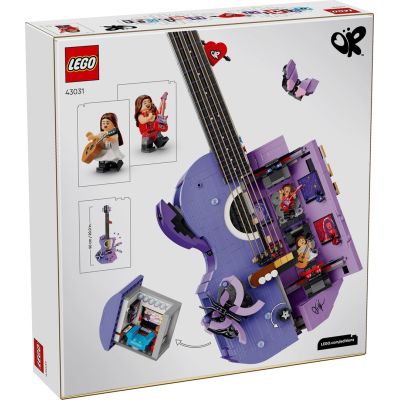 2. LEGO Editions 43031 – Olivia Rodrigos Doppelgitarre