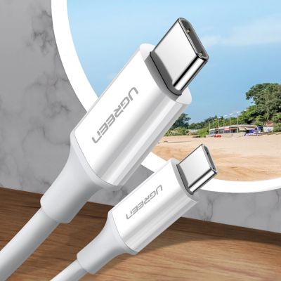 2. Ugreen US264 60517 USB-C / USB-C PD QC AFC Kabel 0,5 m – weiß