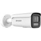 Hikvision DS-2CD2647G3-LIZSY IP-Kamera (2,8-12 mm)