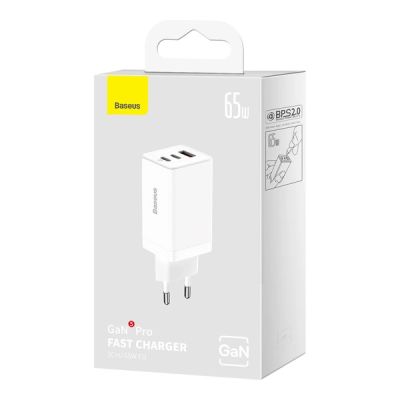 5. GaN 2xUSB C 1xUSB 65W Schnellladegerät Baseus GaN5 Pro + USB C - USB C 100W Kabel - Weiß
