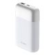 3. D-Link DPP-101 Powerbank 10000 mAh Weiß