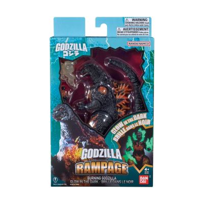 GODZILLA-ACTIONFIGUR – BRENNENDES GODZILLA-LEUCHTEN