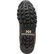 6. Helly Hansen THE FORESTER PREMIUM M 12030 708 Schuhe