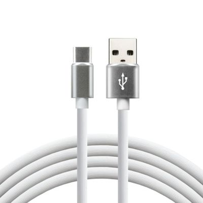 2. everActive CBS-1CW Stromkabel (USB - USB Typ C; 1 m; weiß)