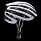 PELETON Helm