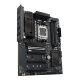 5. ASUS B850 MAX GAMING WIFI Mainboard