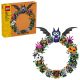 LEGO Sonstiges 40825 - Halloween-Kranz