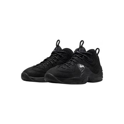 11. Nike x Stussy Air Penny II SP DQ5674-001 Herrenschuhe