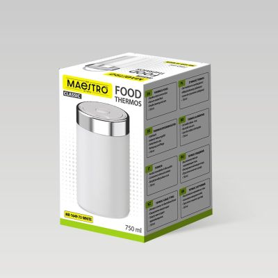 6. Speise-Thermoskanne 750 ml MR-1649-75-WHITE MAESTRO