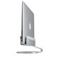 5. Rain Design mTower Notebookständer Silber 43,2 cm (17")
