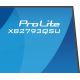 8. iiyama ProLite XB2793QSU-B1 Computermonitor 68,6 cm (27") 2560 x 1440 px Quad HD LED Schwarz
