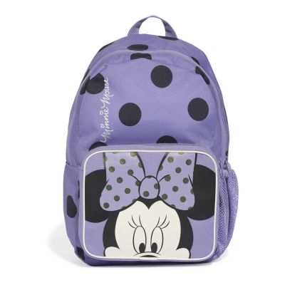 adidas LK DY MI BPK KQ9847 Rucksack