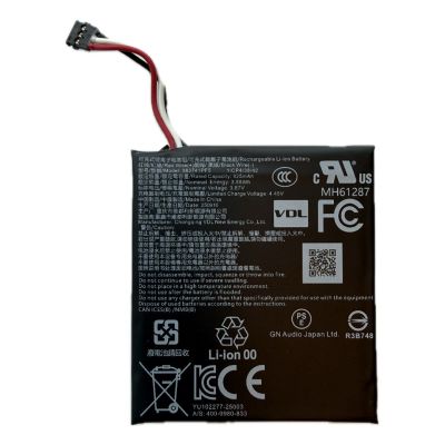 Jabra 14151-11 Kopfhörer-Zubehörset