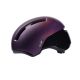 HJC CALIDO PURPLE VIOLET rs Fahrradhelm