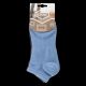 10. Damen HEN 2er-Pack Knöchelsocken
