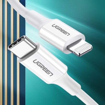 3. Ugreen US171 Lightning – USB-C MFi PD-Kabel 20 W 480 Mbit/s 1 m – Weiß