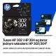 7. HP Schwarze Tinte HP302/304=B7RT7AE